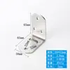 Soporte de Ángulo de Acero Inoxidable Engrosado de 90 Grados con Forma de L Conector de Muebles Ferretería Soporte de Ángulo Recto Pequeño Estante de Almacenamiento con Forma de 7 Venta al por Mayor