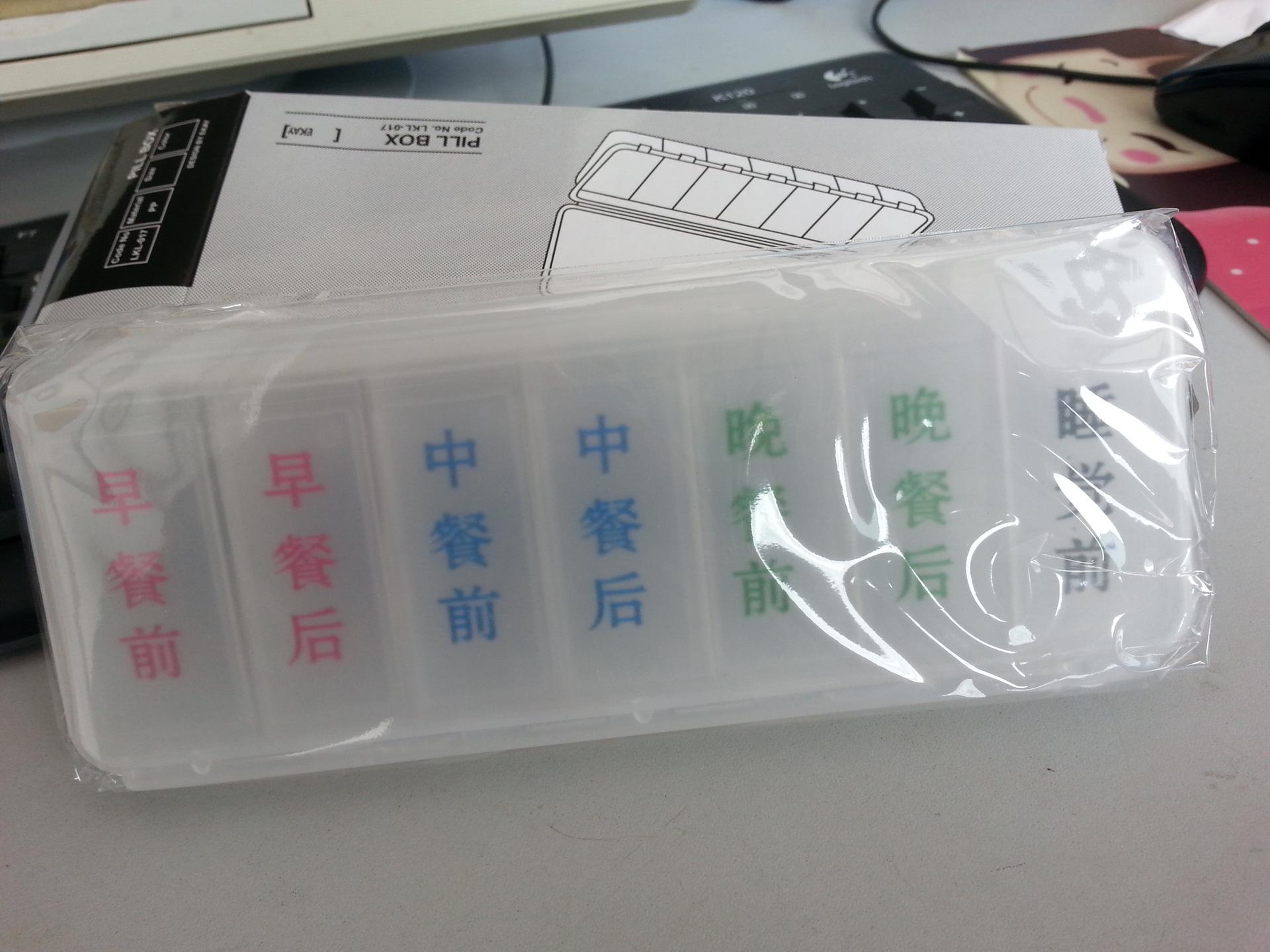 内格印刷