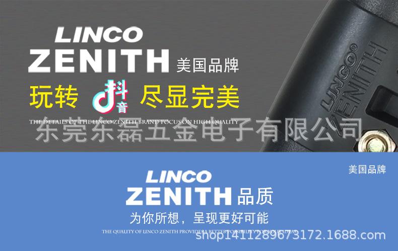 自拍架-合金头-无蓝牙-详情-4_01.jpg