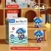 Venta al por mayor Compatible Lego Bloques de construcción de micropartículas Juguetes de bloques educativos para niños Animación de dibujos animados Transfronterizo