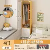 Guarda-roupa simples para apartamentos de aluguel, adequado para quartos de casa, fácil de montar, econômico, pequeno armário de armazenamento, resistente e durável, feito de tecido