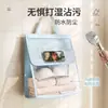 Bolsa Impermeable para Ropa de Baño Artefacto para Poner Ropa Limpia en la Ducha del Baño Dormitorio Baño Sin Taladro Bolsa Colgante Impermeable