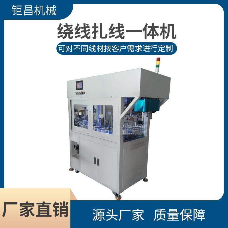 主图1 - 副本 (3)