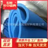 Fabricantes de Shenzhen em lote toalha de camurça PVA absorvente secagem rápida para animais de estimação espessa toalha de banho para cães e gatos toalha grande