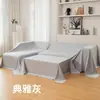 Tela a prueba de polvo amplia para muebles, cubierta de polvo para cama, tela para cubierta de sofá, tela de fondo para fotografía, tela a prueba de polvo para decoración, tela de cubierta, envío gratis