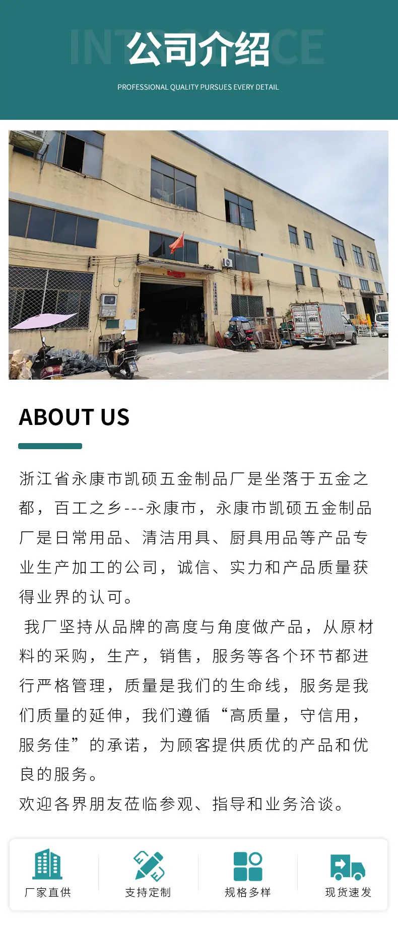 详情_14