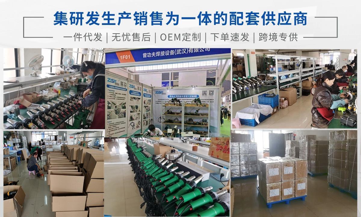 1688工厂介绍海报banner(2)