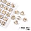 Celebridade da Internet Explosões Quadrado Gordo Pointe Broca de Formato Especial Adesivo para Unha Broca Cristal de Vidro Super Brilhante Ornaments de Diamante Acessórios para Joias diy