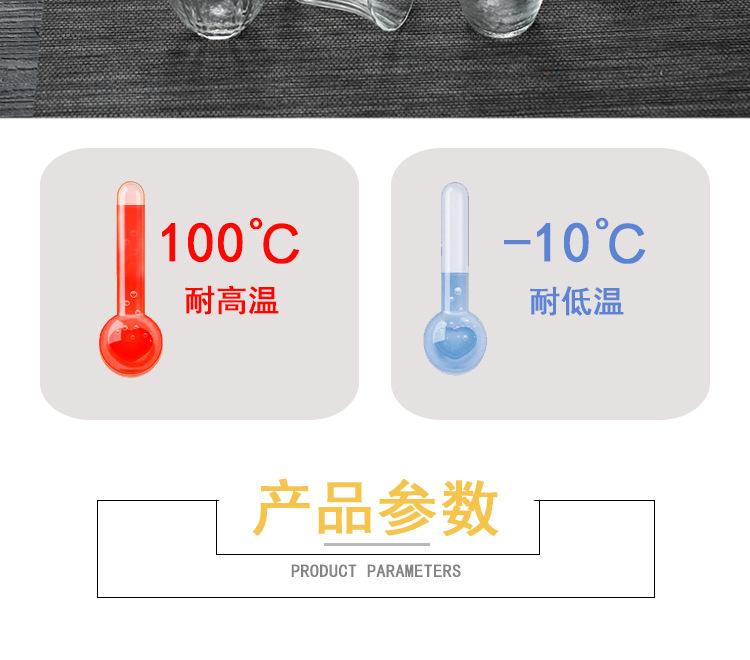 未标题-1_09.jpg