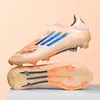 Zapatos de Fútbol de Caña Baja Modelo Nuevo F50 Transfronterizos para Adolescentes, Zapatos de Fútbol de Competición y Entrenamiento Ag Profesional, En Stock al por Mayor