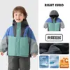 Chaqueta con capucha forrada de forro polar para niños, abrigo de algodón de invierno, nuevo modelo 2026, ropa de algodón cálida para niños pequeños, parte superior