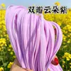 3 enviar 15mm cáscara de ratán silla de ratán reparación celebridad de internet hecho a mano tiras de ratán bolsa cesta de flores tiras para tejer tejido diy naranja