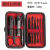 Conjunto de Unhas Preto e Vermelho Transfronteiriço com 24 Peças, Limpador de Ouvido, Cortador de Unhas Oblíquo, Tesoura para Pelos do Nariz, Pinça, Kit de Manicure