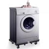 Base universal para lavadora, soporte telescópico ajustable en altura y ancho, soporte automático para refrigerador y tambor, estante de almacenamiento