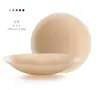 Almohadillas de Seno Sólidas Transfronterizas para Prevenir Marcas Salientes, Autoadhesivas, Ultradelgadas, Transpirables, Almohadillas de Seno de Silicona Invisibles, Más Vendidas en Comercio Exterior