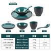 A5 plástico melamina hot pot restaurante quatro peças set restaurante imitação porcelana tigela prato copo conjunto high-end hotel louça comercial