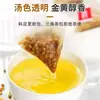 Chá de Trigo Sarraceno Amargo, Saquinhos de Chá de Trigo Sarraceno Amargo Amarelo, Saquinhos Triangulares Individuais, Chá de Trigo Sarraceno, Chá de Trigo Sarraceno Amargo Autêntico, Usado em Restaurantes de Hot Pot, Hotéis e Pousadas