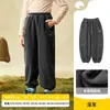 [R$ 49,90 por Qualquer 2 Itens] Conjunto de Colete de Lã e Calça de Inverno Lemon Baby para Meninos e Meninas, Coleção Especial para Clima Quente