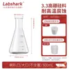 Matraz cónico de vidrio Labshark matraz cónico vidrio de alto borosilicato botella de vidrio experimental 50 100 150 250ml