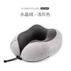 Almohada en U Personalizada de Venta Caliente Transfronteriza Almohada para el Cuello Espuma Viscoelástica Almohada de Viaje Rebote Lento Almohada para Avión Almacenamiento Portátil Almohada para el Cuello u