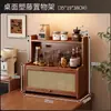 Estante de Almacenamiento de Escritorio para Uso Doméstico, Multifuncional para Sala de Estar y Dormitorio, Artículos Decorativos, Estante de Almacenamiento Diario para el Hogar, Gabinete de Almacenamiento Multicapa