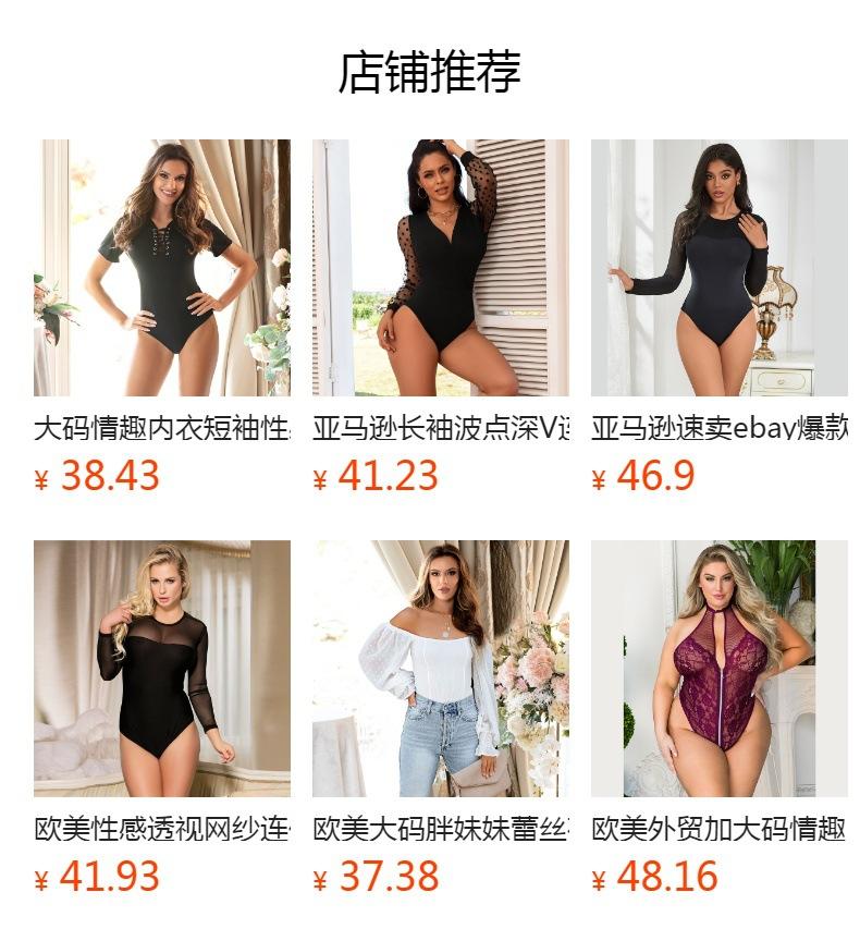 Não pode ser clicado no estado de visualização. Após a publicação, você pode clicar para ir para a página do produto correspondente.