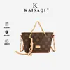 Mini Bolso Tote Vintage con Accesorio de Encanto de Perro, Versátil Bolso Cesta Retro, Bolso de Hombro Único Cruzado para Viajes Diarios para Mujeres