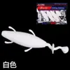 Atacado isca macia flutuante isca Luya isca artificial 10,5cm/15g multicolorida minhoca macia isca artificial alta elasticidade isca biónica UV