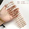 Uñas postizas aplicadas a mano, color nude esmerilado de doble cara, material PMMA moldeado por inyección, se pueden procesar, dimensionar, uñas semiacabadas