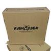 Caja de Avión a Prueba de Explosiones Anti-Presión Extra Dura y Engrosada de Tres Capas, Venta al por Mayor de Fábrica, Personalizable, Caja de Avión Ultra Dura a Prueba de Explosiones