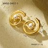 Nuevos Pendientes de Acero de Titanio Espiral Exagerados Atmosféricos Simples de Acero de Titanio Perla Pendientes de Acero Inoxidable 18K de Lujo Ligero de Moda