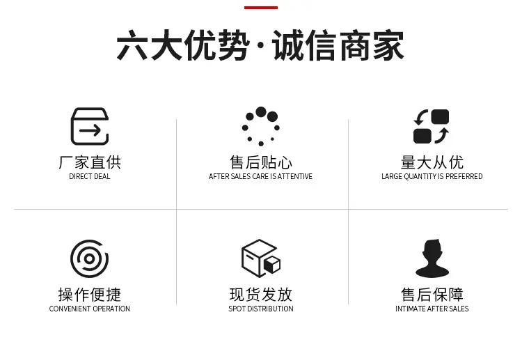 船式洗车槽详情页_02.jpg