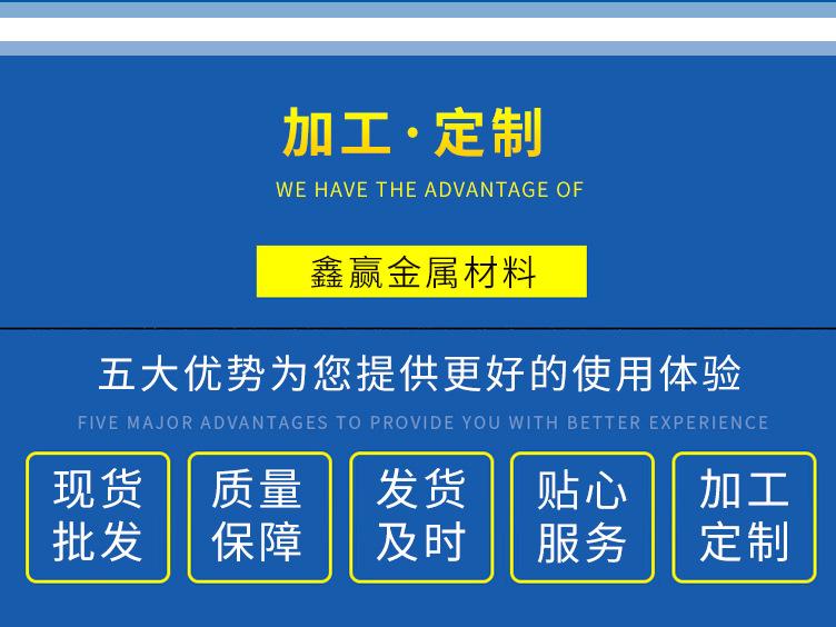 法兰毛坯_05.jpg