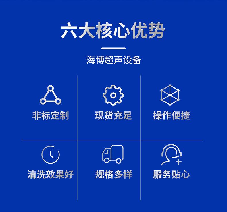 内页_03