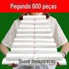 Saco Plástico Transparente Saco para Alimentos Saco Branco tipo Sacola de Supermercado Saco de Conveniência Saco Descartável para Levar Saco para Café da Manhã