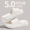 Pantuflas de Suela Gruesa para Mujer para Verano Uso en Exteriores 2026 Nuevo Estilo Playa Mar Aumenta Altura Oficina Trabajo Antideslizantes Sandalias de Eva