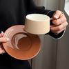 Taza de café de cerámica con platillo, estilo retro, de color marrón albaricoque, para la tarde o el café con leche.