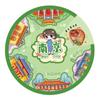 Heymu Cultural y Creativo Jiangsu Nanjing Xuanhong Ciudad Imán de Nevera Venta al por Mayor Atracciones Tridimensional Madera Epoxi Pegatina Magnética para Nevera