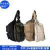 Bolsa de Ombro de Nylon Rpet Japonês e Coreano Bolsa Quadrada Pequena Reciclada Rpet Bolsa Transversal Acolchoada com Algodão Reciclado Fábrica de Personalização