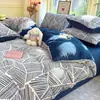 Juego de Cama de Cuatro Piezas de Terciopelo de Leche para Otoño e Invierno Funda de Edredón Gruesa y Cálida Sábana Funda de Almohada Sábana Ajustada Franela Dormitorio de Estudiantes Juego de Tres Piezas