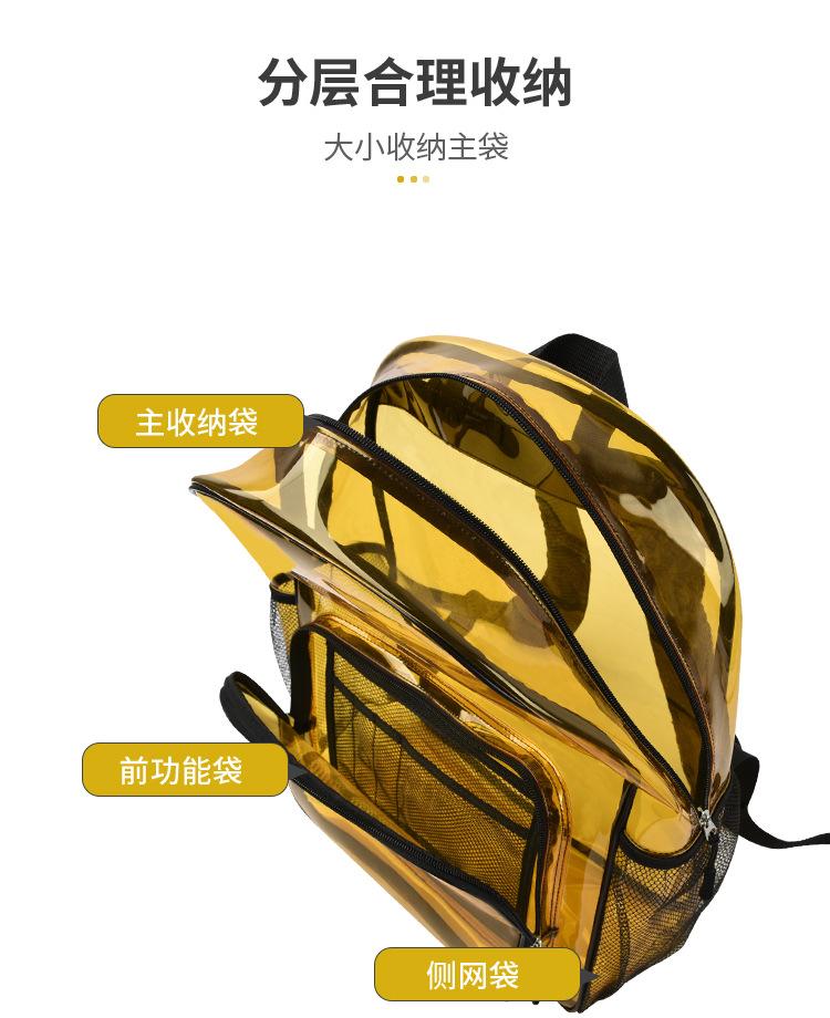 SJ-013详情页_01 (7)