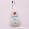 Máquina de Pegar Bonecas Boneca Pequena Pelúcia Boneca Pequena Tecido de Algodão Chaveiro Pingente Abóbora de Halloween Corrente Pendurada Acessórios