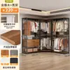 Cabideiro de metal guarda-roupa combinação aberta de chão cabide de roupas de quarto cabide de closet walk-in doméstico