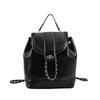 Mochila de Cadena Pequeña Fragante de Nicho para Mujer 2025 Exportación Nueva Bolsa Blogger Estudiante Clase Bolso de Hombro