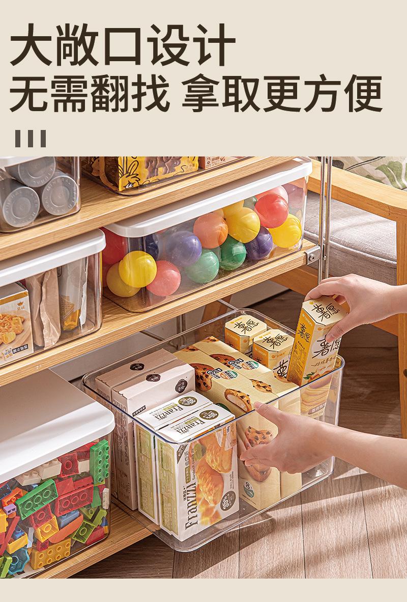 详情页_06.jpg