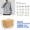 Camisa polo de manga larga informal de negocios popular hecha a medida con un corte holgado y un cuello elegante, una camisa polo de manga larga moderna para hombre