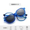 Nuevas Gafas Graduadas Estilo Retro para Niños, Niños, Gafas de Sol Polarizadas de Silicona Universales para Mujeres, Doble Uso, Moda al por Mayor