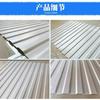 Painel de Parede Decorativo de Plástico PVC Placa Decorativa Parede Ondulada Planta de Criação de Gado Isolamento Anti-Corrosão Fábrica de Suinicultura Anti-Envelhecimento