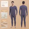 Conjunto Térmico Casal Lyocell Tencel Roupas de Outono Camisa e Calça Terno Térmico Lã Seda Camada Base Espessa