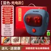 Masajeador de Columna Cervical Oaks, Dispositivo de Amasado de Almohada Totalmente Automático para Espalda y Cintura, Almohada de Masaje, Dispositivo de Amasado con Luz Roja Caliente para el Cuello